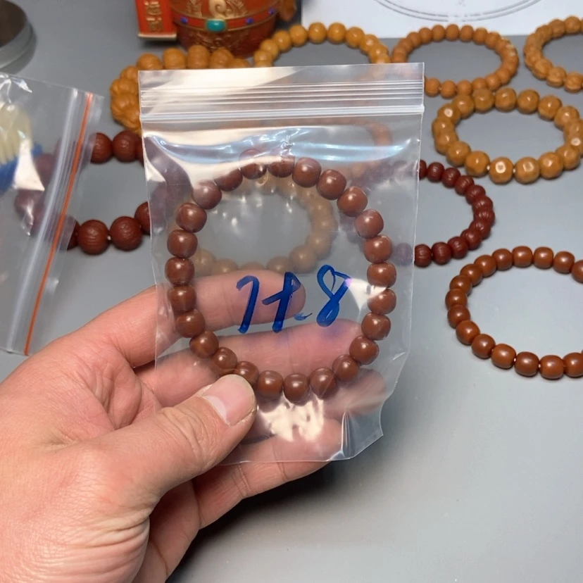 【闪购商品】猴头核桃吊坠毛**打A099-老型