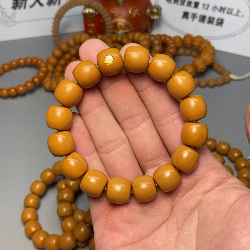 【闪购商品】猴头核桃吊坠龙炎直切14左右一个金标,有油点