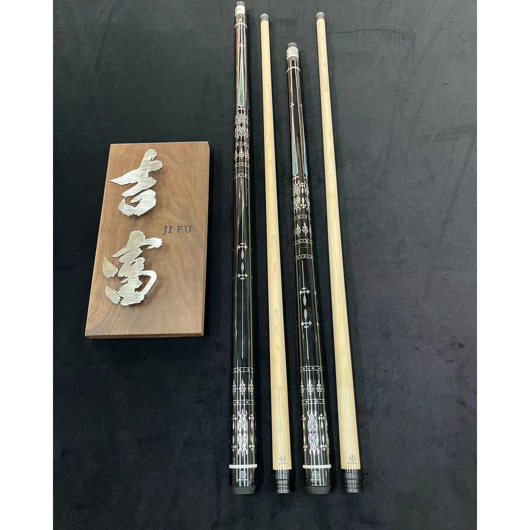 狙击者冲跳中式黑八花式九球专用球杆