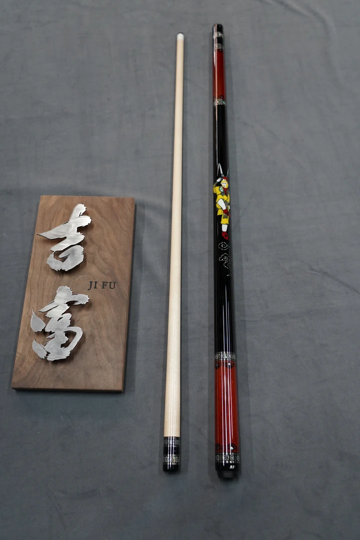 JF2K2-03如意金箍棒 大头杆中式黑八花式九球专用球杆