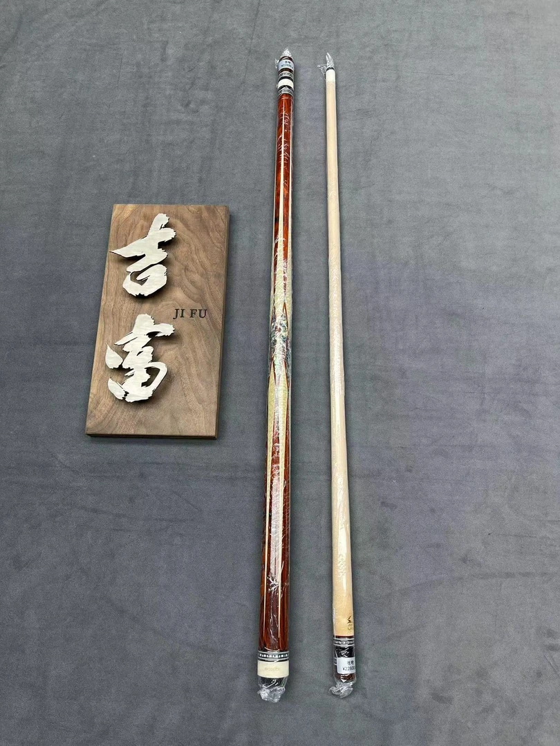 FURY威利-苍穹  大头杆中式黑八花式九球专用球杆