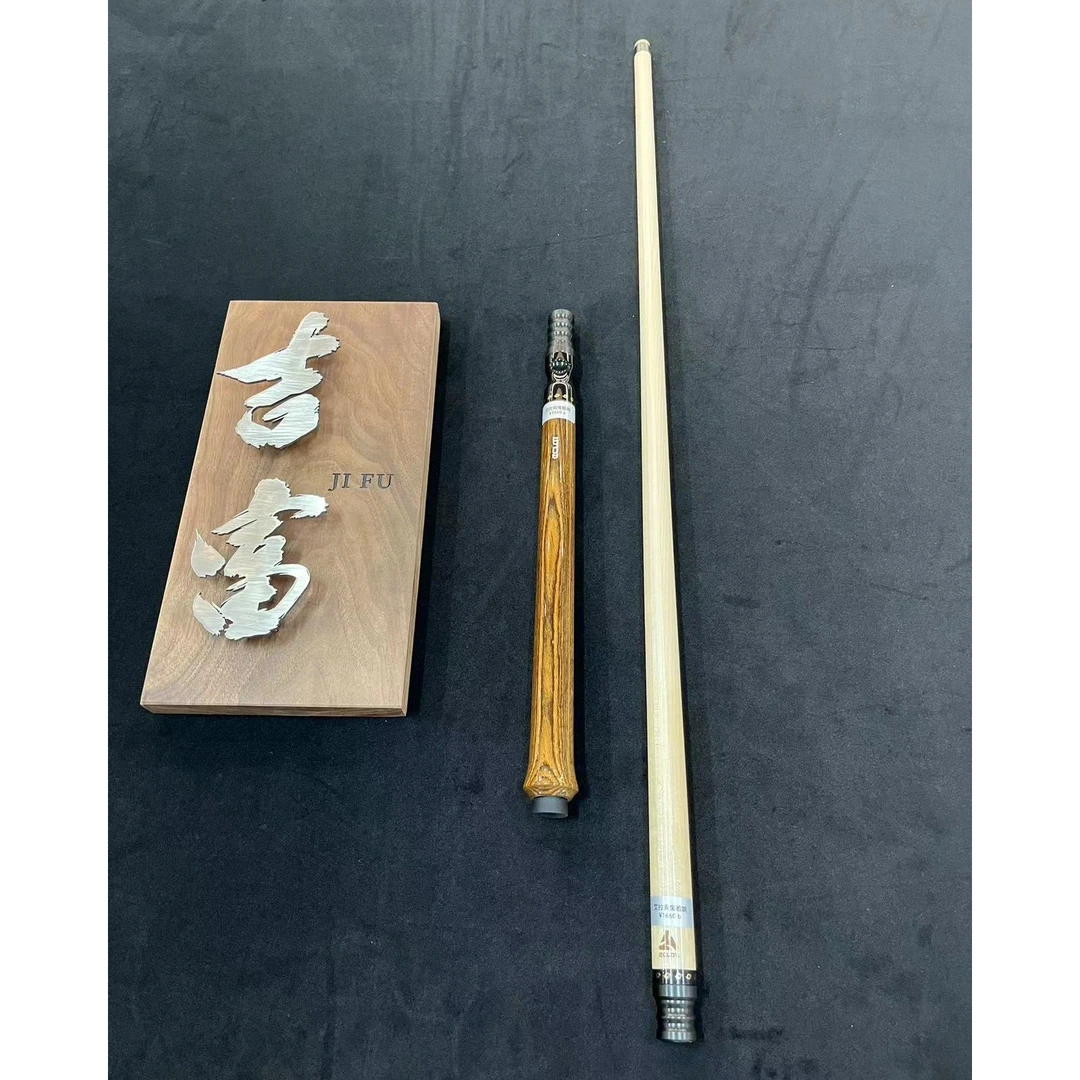 艾拉克（ECLAT）鬼脸跳跳杆中式黑八花式九球专用球杆