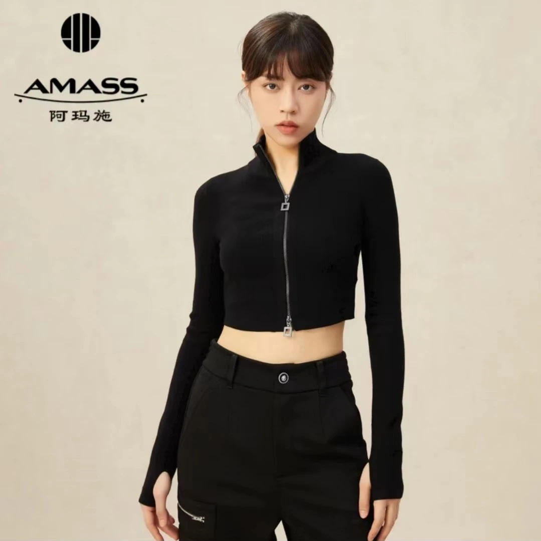 AMASS阿玛施潮酷风长袖针织开衫5499193