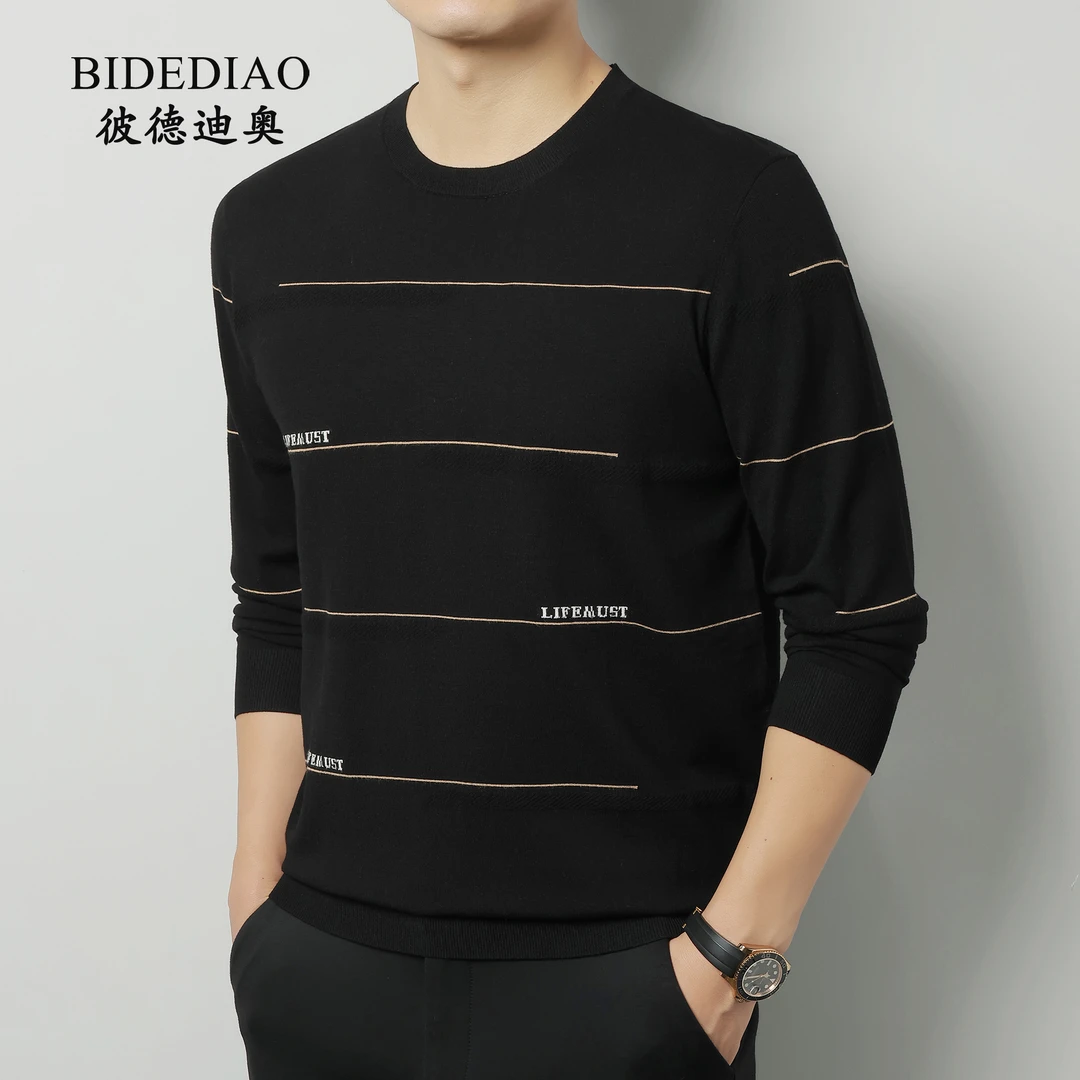 秋冬男士卫衣长袖休闲宽松圆领薄款百搭秋季男上衣时尚中年套头