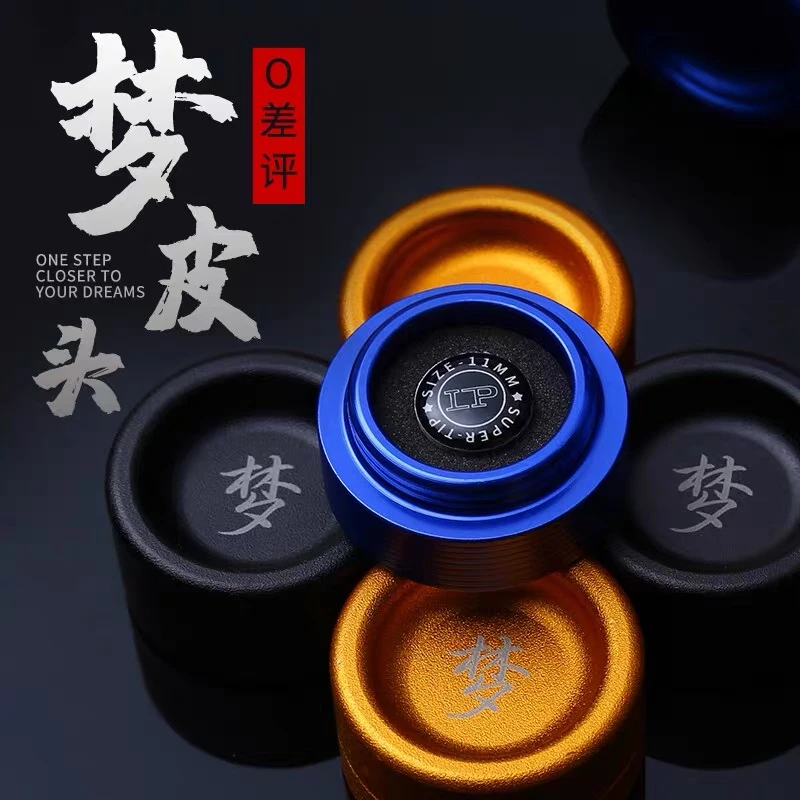 LP梦皮头台球杆皮头