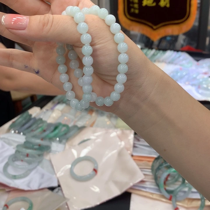 翡翠手链未镶嵌磨****贝多样性发货1