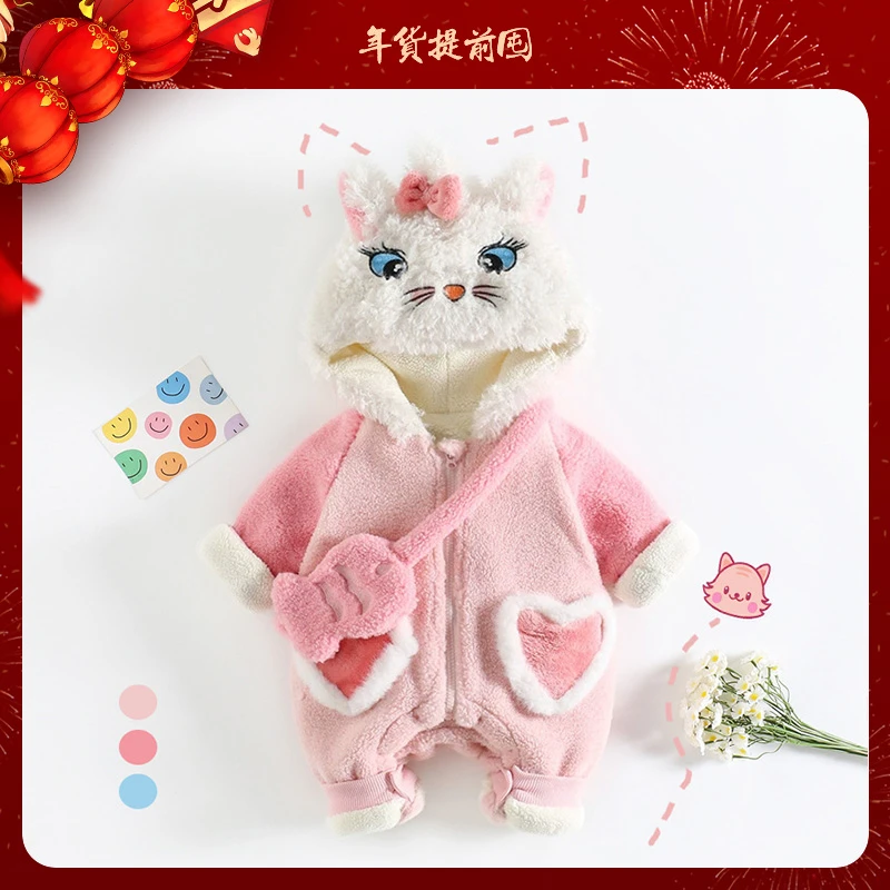 婴儿连体衣服冬季加绒加厚爬服甜美可爱女宝宝百天周岁新生儿哈衣