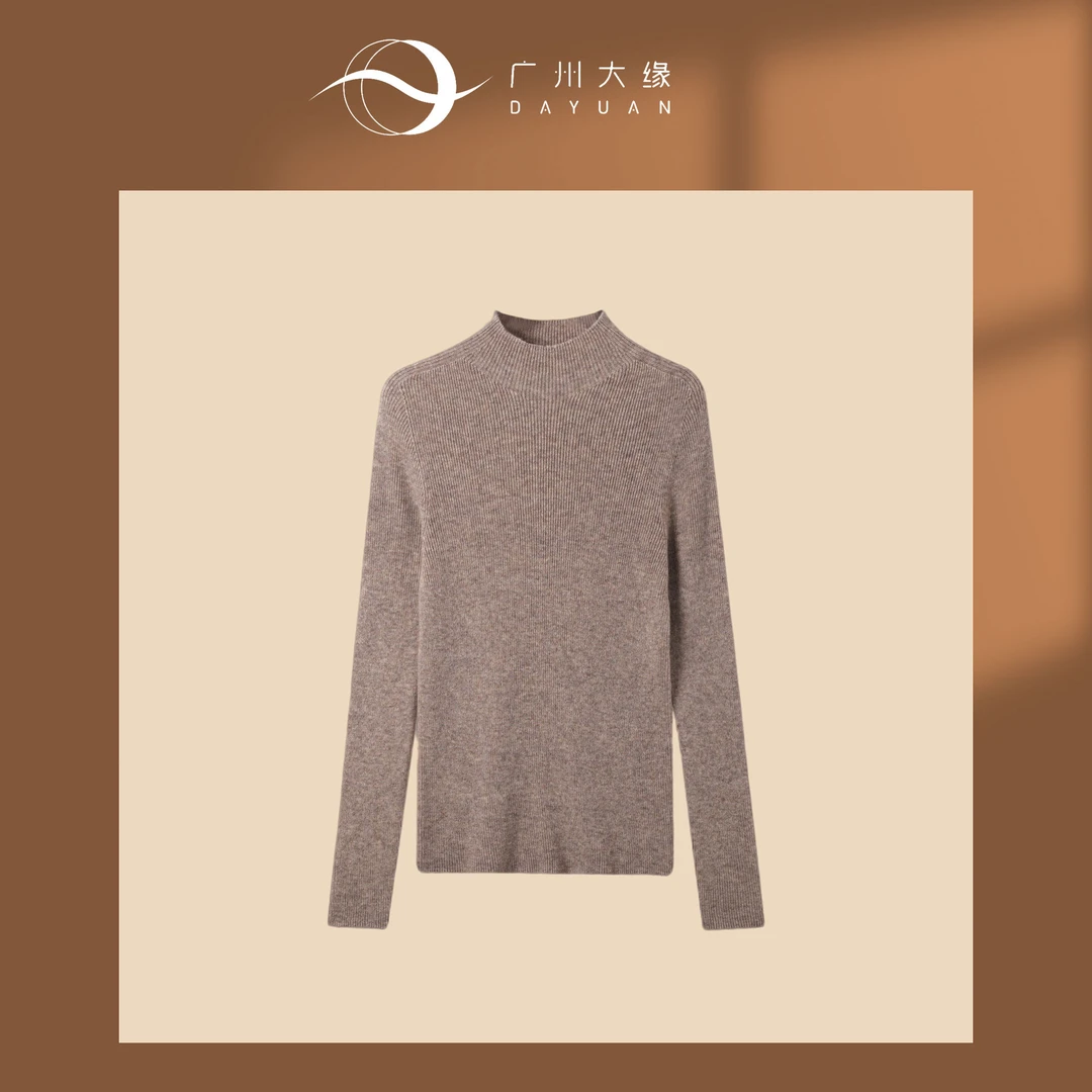 DYY品牌秋季女装半高领秋冬针织修身内搭休闲洋气打底上衣YT040