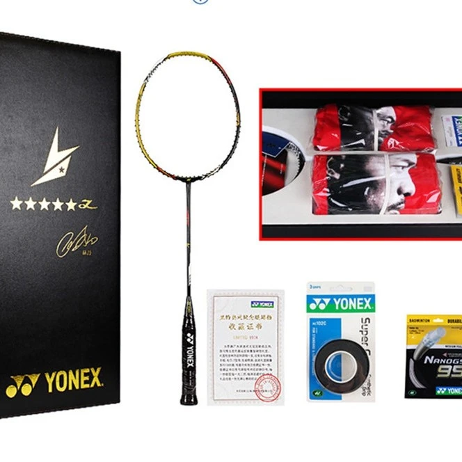 尤尼克斯林丹同款羽毛球拍礼盒（提示：穿线羽拍不支持7天无理由)
