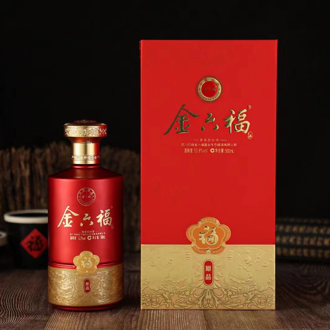 金六福原品兼香型纯粮婚宴用酒 宴请送礼优级白酒50.8度500ml*2