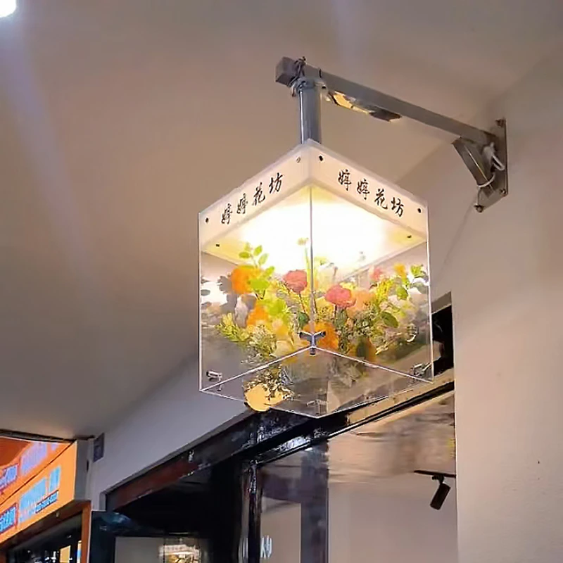 网红花店蛋糕店360度旋转灯箱亚克力装饰广告展示灯箱店铺招牌