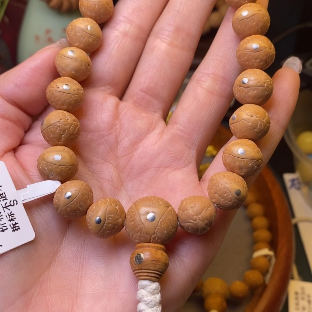 凤眼菩提手串12.5+凤眼