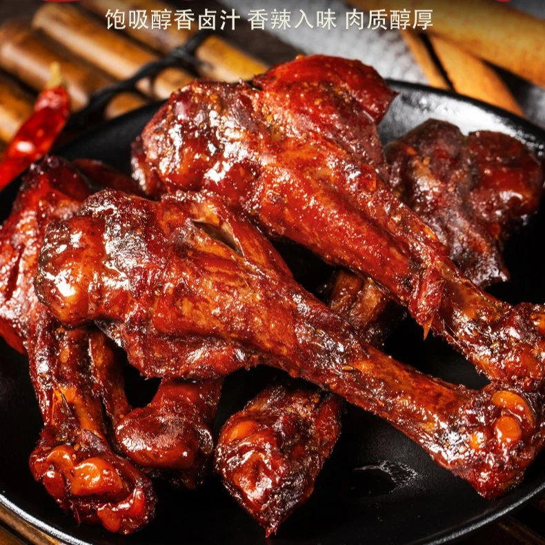香亿圆虎皮小腿（香辣味+蜜汁味）各10袋 M