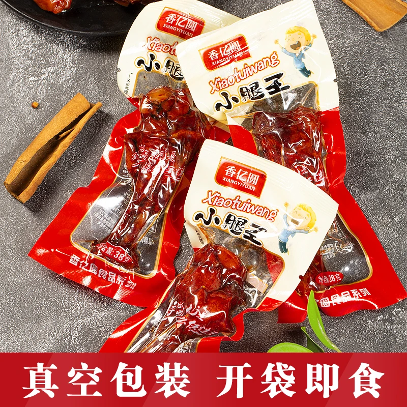 香亿圆小腿王*35包卤香美味开袋即食真空包装卤鸭