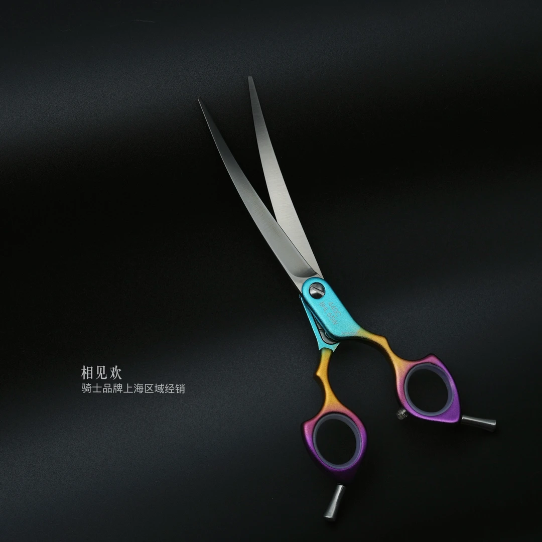骑士6.5寸小弯剪 彩弯 440c 弯剪宠物美容剪刀 小弯剪 弯剪