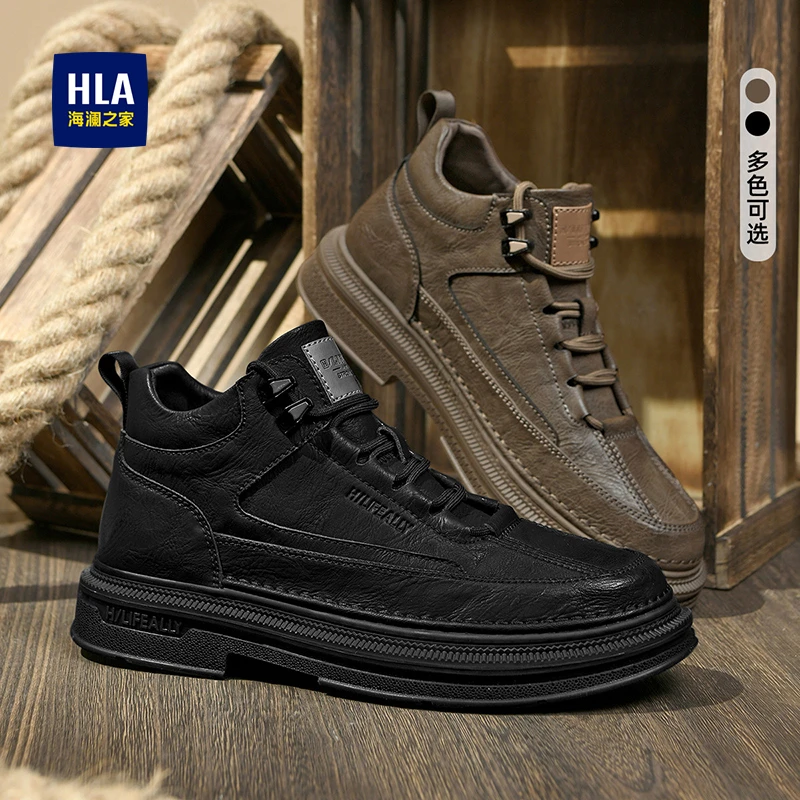 HLA/海澜之家男鞋新款春秋复古户外中帮工装鞋透气舒适休闲皮鞋子