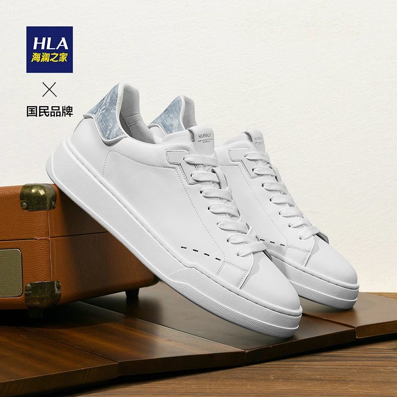 HLA/海澜之家男鞋运动鞋2023夏季新款鞋子休闲鞋百搭小白鞋板鞋男