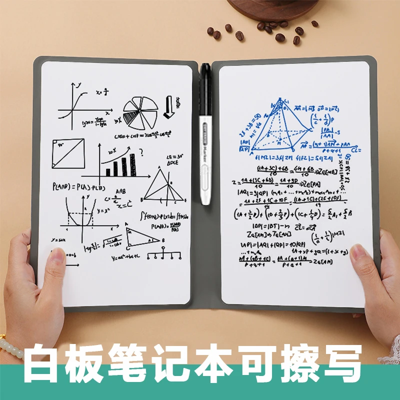 可擦小白板笔记本a5皮质便携式白板草稿本桌面办公手写白板写字本
