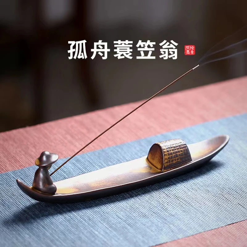 孤舟蓑笠翁线香炉陶瓷香插卧香炉