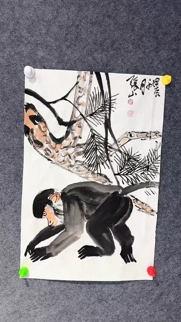 【闪购商品】绘画张山老师国画作品