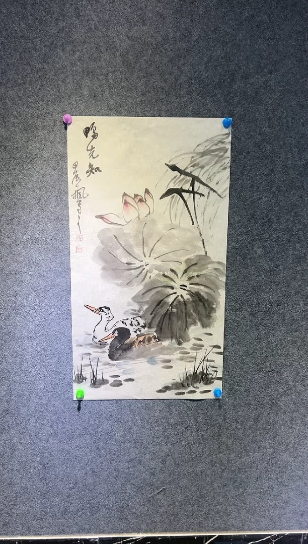 【闪购商品】绘画姜超老师国画作品