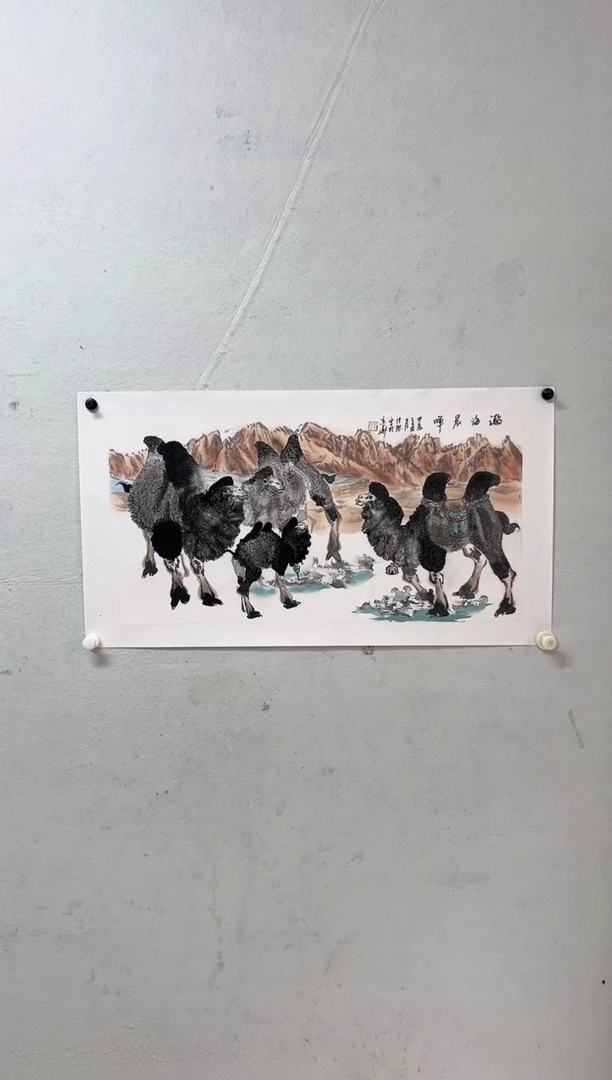 【闪购商品】绘画张洁老师国画作品