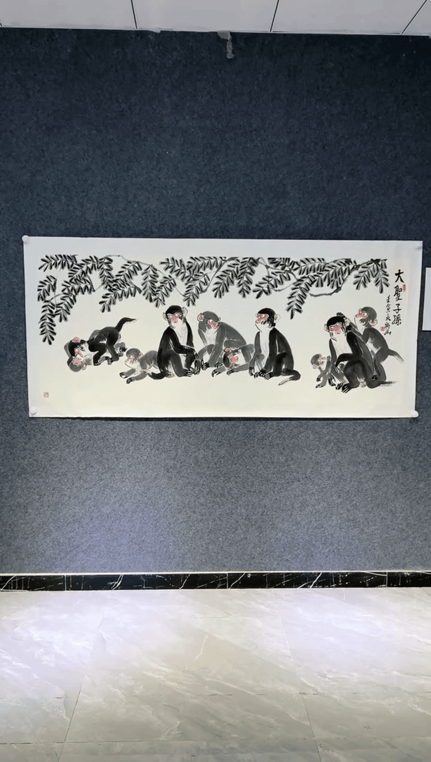 【闪购商品】绘画王兴华老师国画作品
