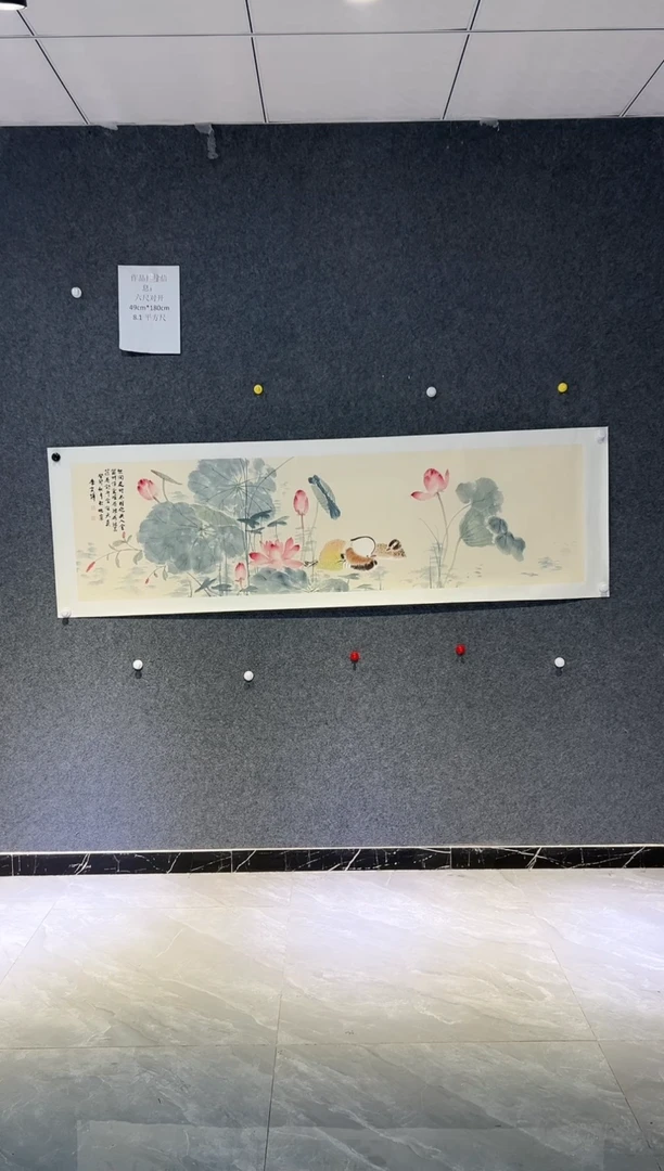 【闪购商品】绘画李奕博老师国画作品