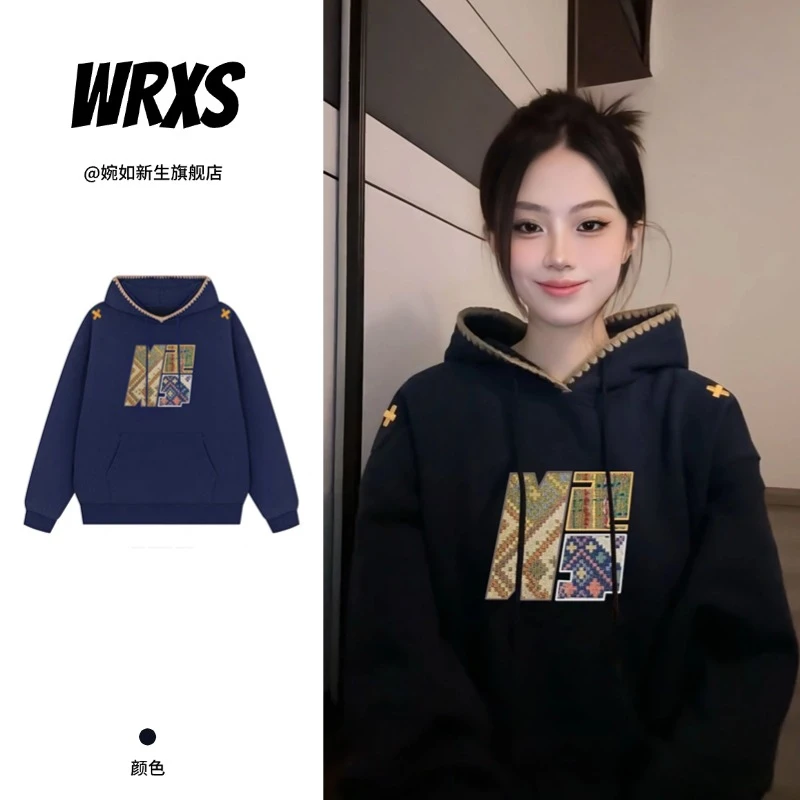 【婉如新生】复古刺绣连帽卫衣女秋冬季民族风设计感国潮帽衫上衣潮