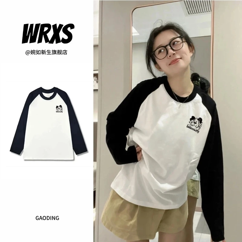 【婉如新生】2024春秋薄款插肩袖圆领t恤女卡通印花宽松上衣长袖ins