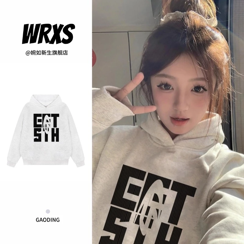 【婉如新生】美式复古小众设计感秋冬连帽卫衣宽松长袖情侣上衣潮流