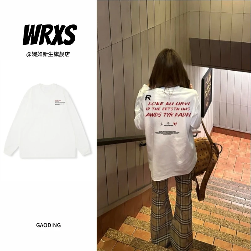 【婉如新生】春秋薄款白色纯棉长袖t恤女休闲打底衫宽松上衣百搭ins