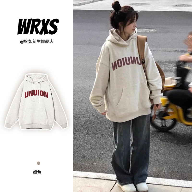 【婉如新生】港风chic潮牌字母连帽卫衣女春秋薄款宽松原宿风气质