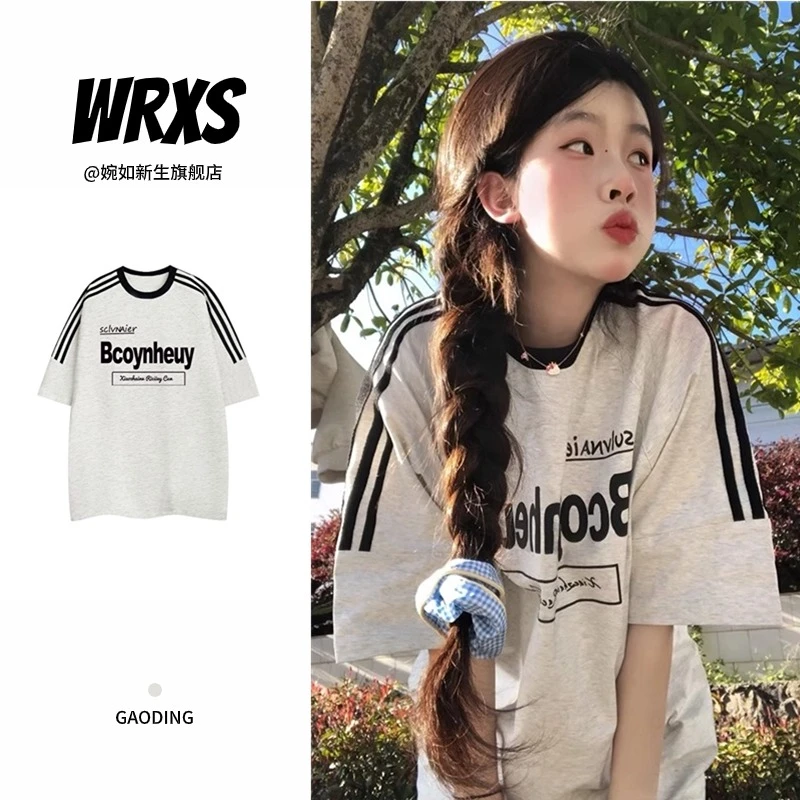 【婉如新生】美式复古纯棉短袖t恤女夏oversize学院风情侣半袖上衣
