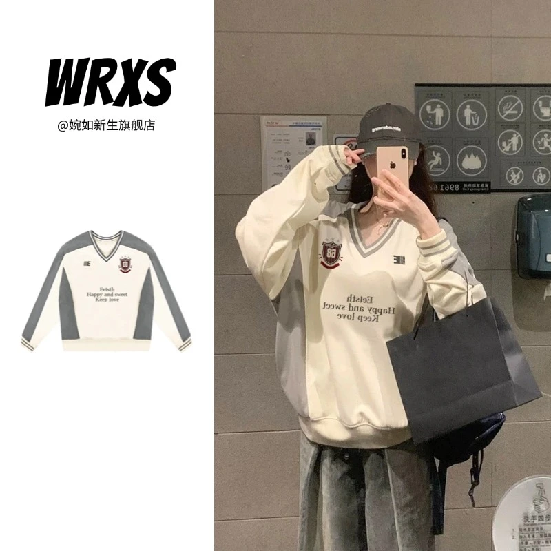 【婉如新生】美式高街撞色v领运动卫衣女2025早秋新款oversize上衣