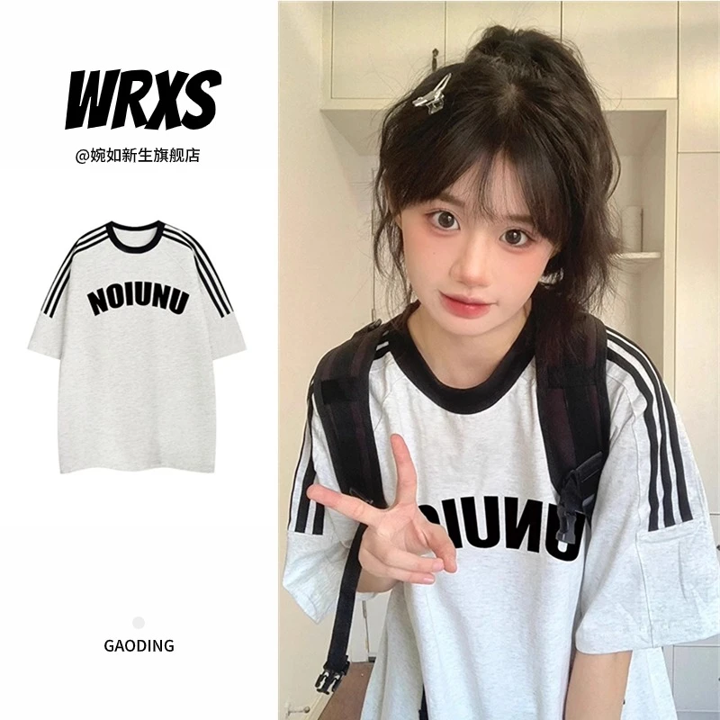 【婉如新生】三条杠短袖纯棉T恤女夏季潮流百搭宽松半袖字母上衣