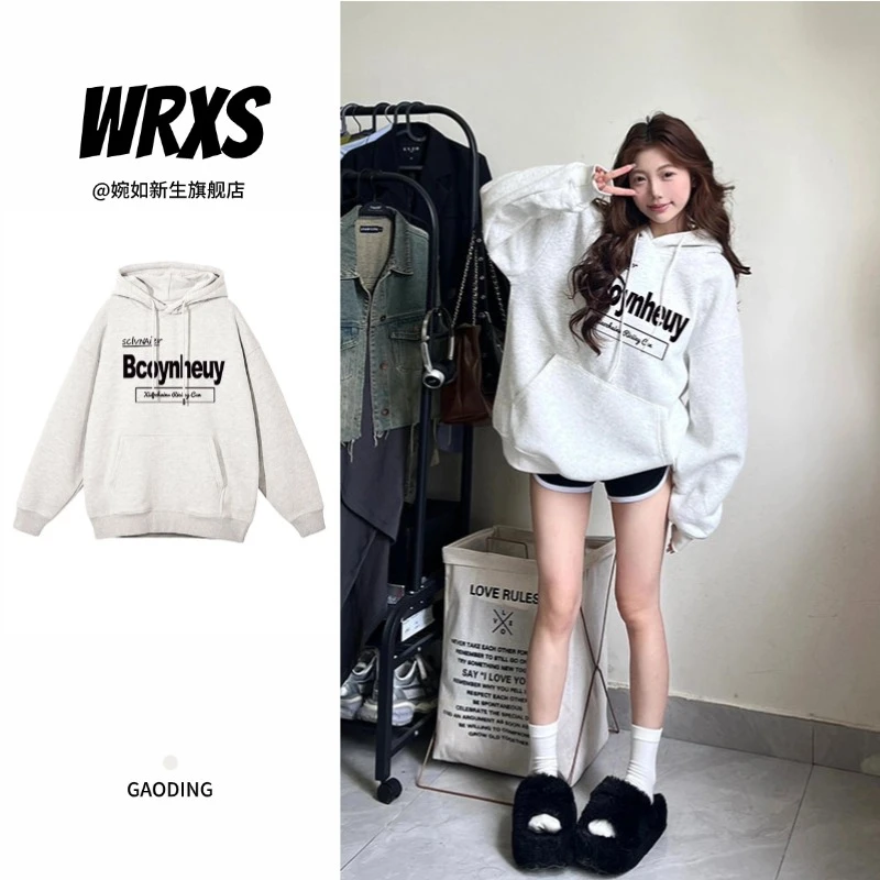 【婉如新生】美式复古秋冬款连帽薄款慵懒风卫衣女款别致宽松情侣装