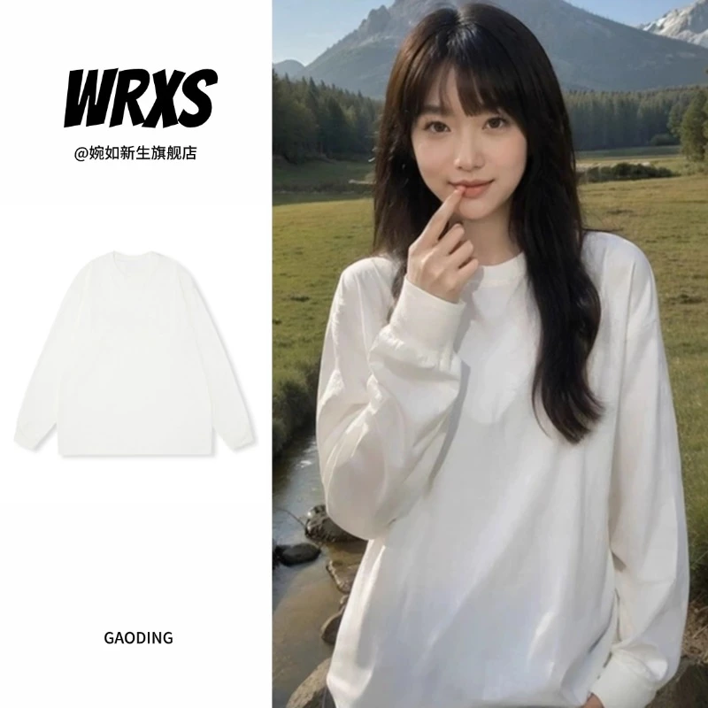 【婉如新生】白色内搭打底衫纯棉t恤宽松纯色百搭休闲春秋上衣情侣