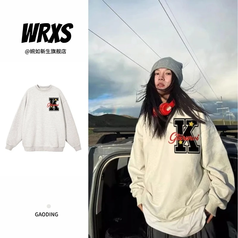 【婉如新生】美式复古慵懒风设计感小众独特卫衣女时尚潮流上衣秋冬