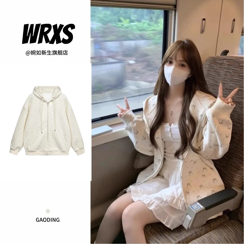 【婉如新生】2024初秋薄款时尚气质拉链外套减龄穿搭连帽卫衣慵懒风