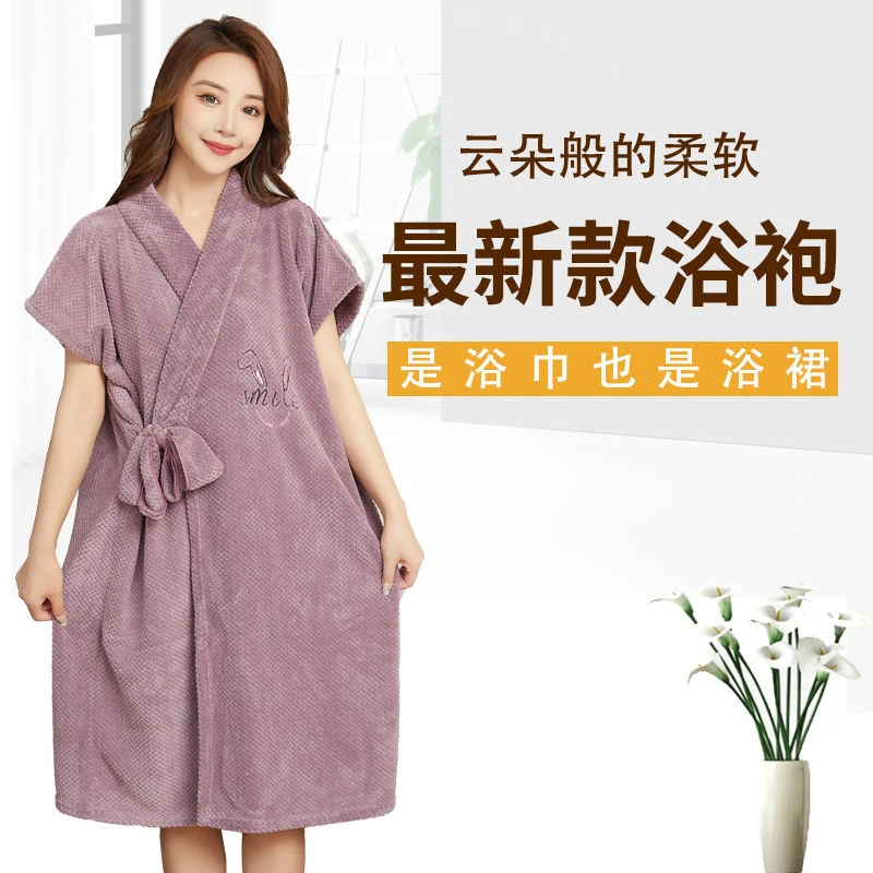 浴巾浴袍女家用2023新款超吸水宽松可穿式浴裙浴袍洗澡裹巾爆款大