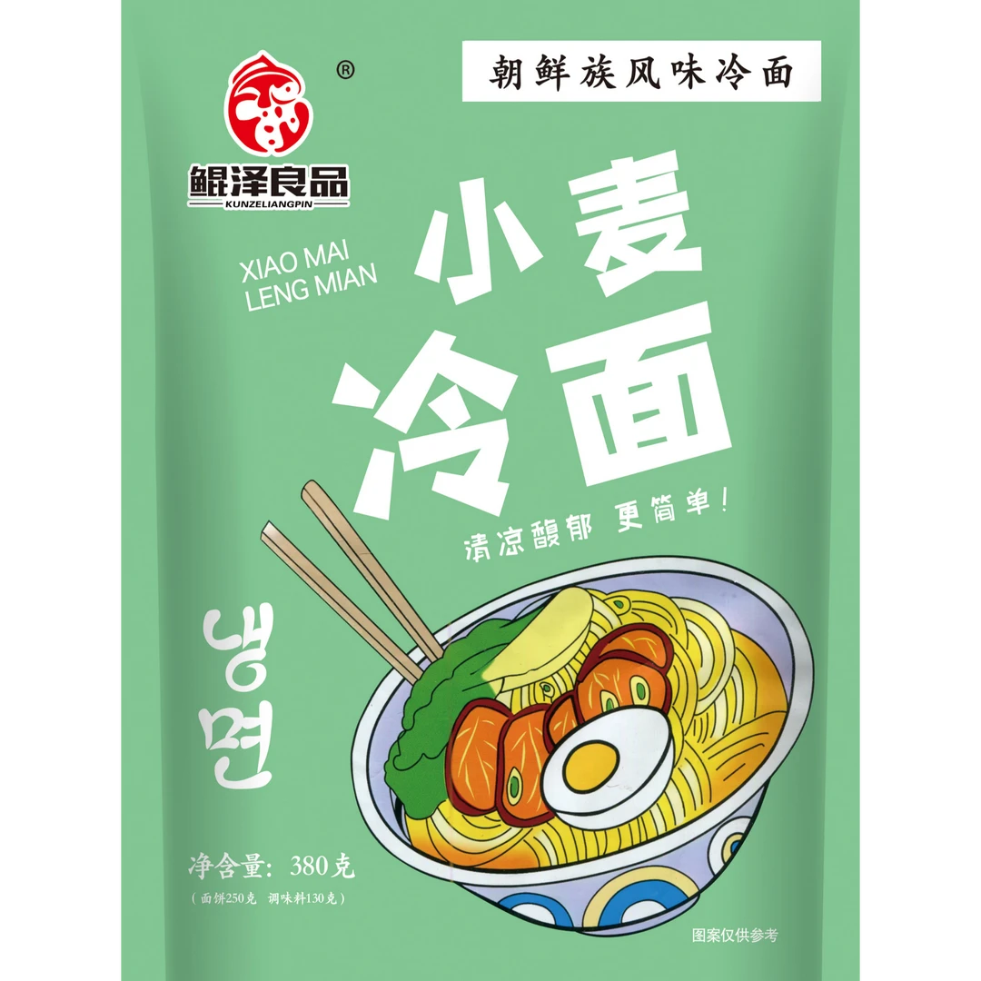 【鲲泽良品】朝鲜族小麦冷面380克*7袋（酸甜口）