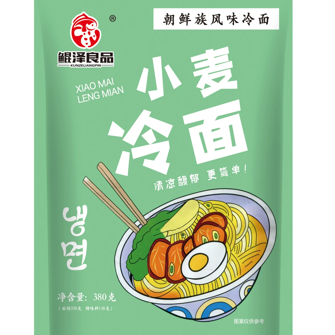 【梁姥姥专属】鲲泽良品朝鲜族小麦冷面380克*8袋（酸甜口）