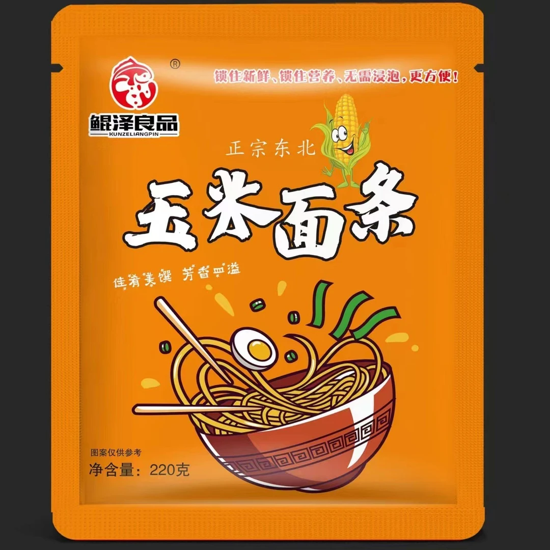 【丹丹推荐】鲲泽良品东北优质玉米面条220克*13袋