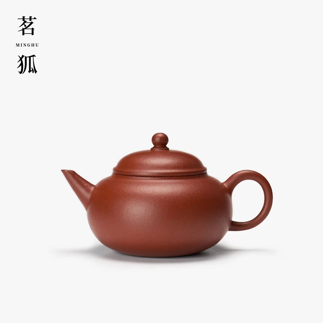 【郭丰仪·水平】朱泥潮州手拉壶 全手工紫砂文旦妃子笑功夫茶具茶壶