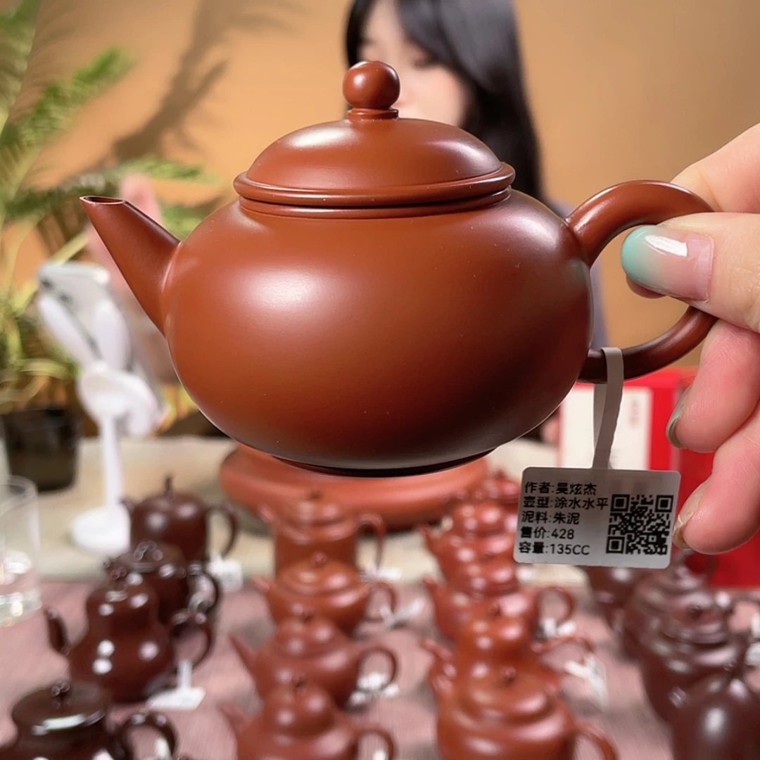 【闪购商品】潮州手拉壶吴炫杰涂手水平135cc