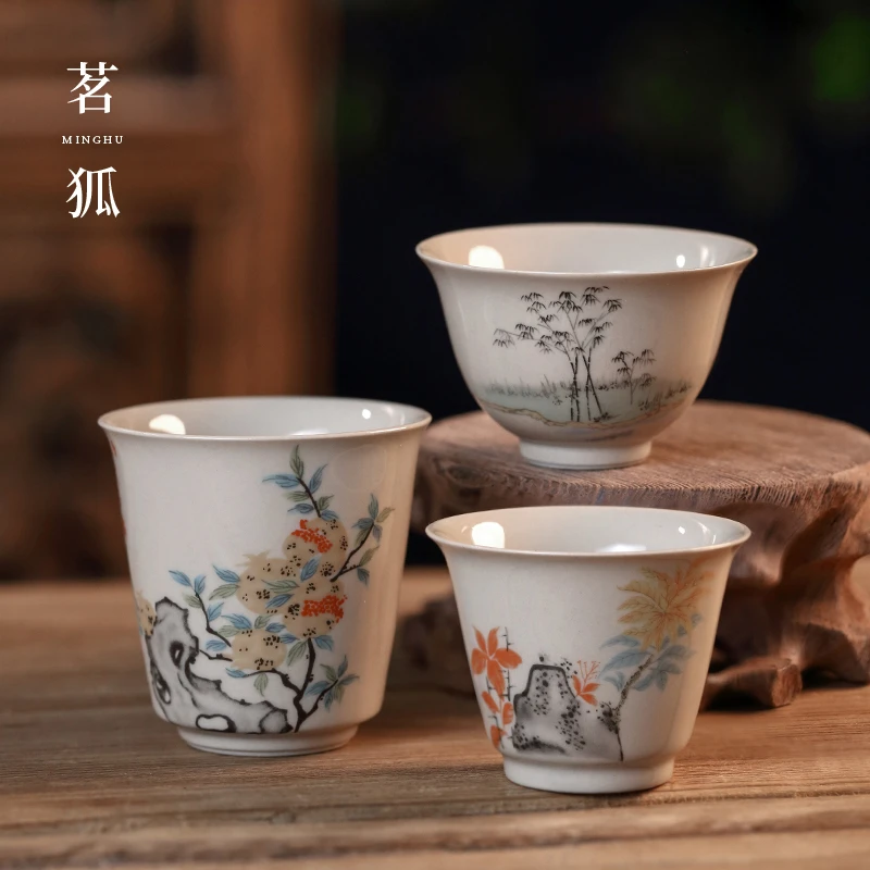复古草木灰茶杯品茗杯主人杯单杯茶盏茶碗单个家用陶瓷功夫茶具