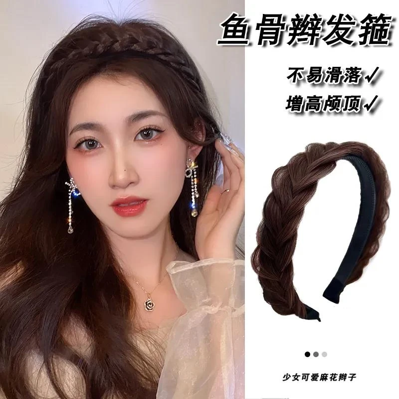 麻花辫发箍假发少女鱼骨辫高颅顶显发量神器防滑头箍发饰网红新款