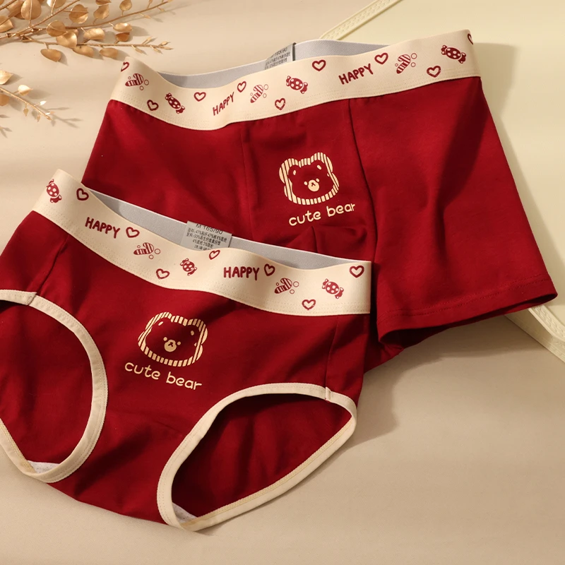 诚创优棉本命年内裤男士平角裤安克拉红色底裤结婚喜庆四角短裤头
