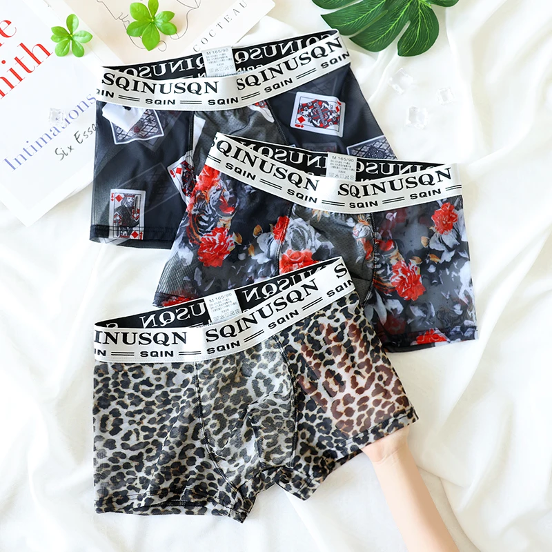 诚创优棉冰丝内裤男士透气网眼平角短裤头性感透明网纱平角男底裤